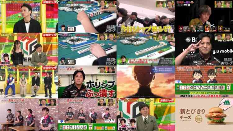 241110 Nettou! M League – ex-SKE48 Suda Akari – HD.mp4