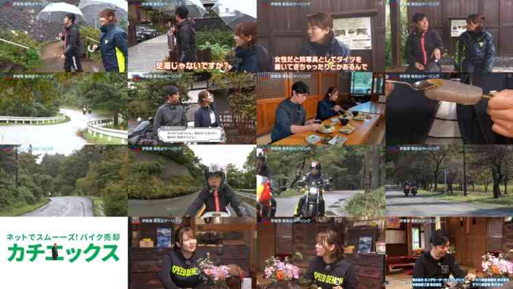 241110 Otona no Bike Jikan MOTORISE – ex-AKB48 Hirajima Natsumi – HD.mp4