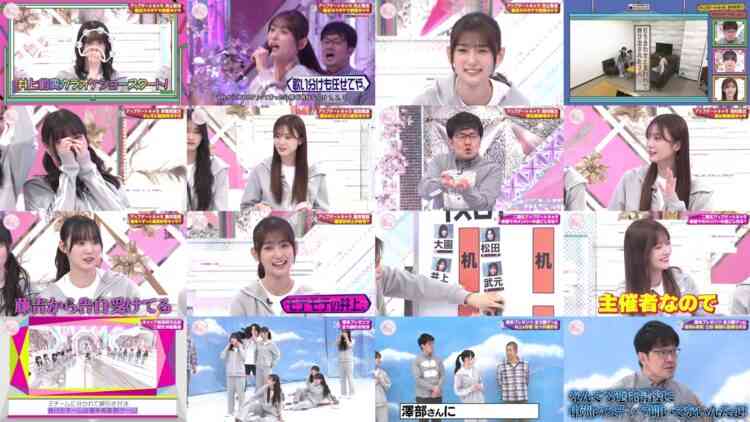 241110 Soko Magattara, Sakurazaka – FHD.mp4