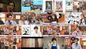 241111 Hamasuka Housou-bu 122 – ex-Nogizaka46 Saito Asuka – HD.mp4