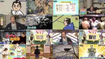 241111 Ijin no Nenshuu How much – ex-Nogizaka46 Yamazaki Rena – HD.mp4
