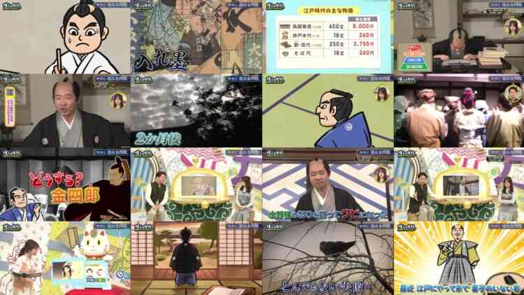 241111 Ijin no Nenshuu How much – ex-Nogizaka46 Yamazaki Rena – HD.mp4