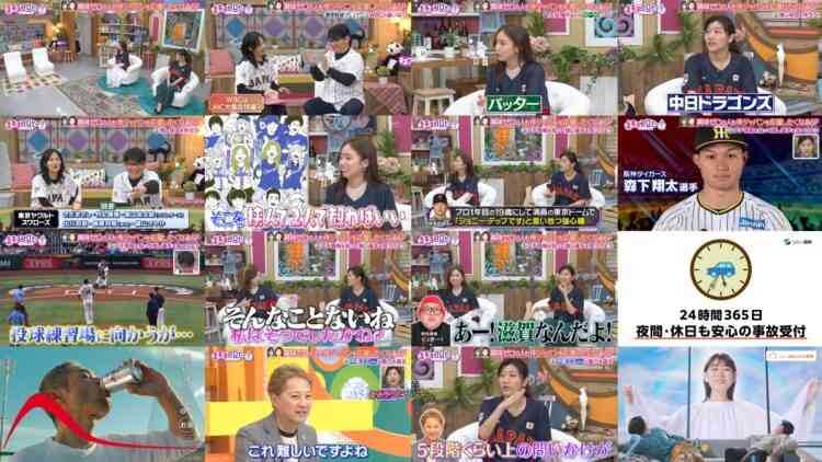 241111 Kyoccorohee 169 – ex-Hinatazaka46 Saito Kyoko – HD.mp4