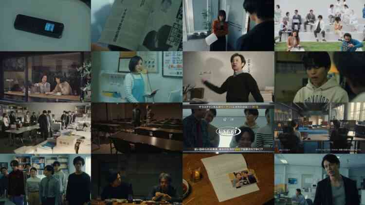 241111 Qros no Onna 05 – Sakurazaka46 Tamura Hono – HD.mp4