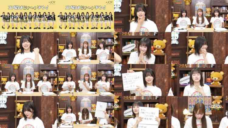 241112 Kayou wa JOY Don! – Nearly Equal JOY – FHD.mp4