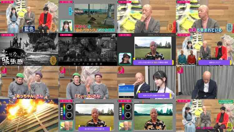 241112 Kotoge Eiji no Nante Bi da! – Nogizaka46 Ikeda Teresa – HD.mp4
