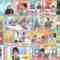 241112 LOVE it! – Equal LOVE Otani Emiri – HD.mp4