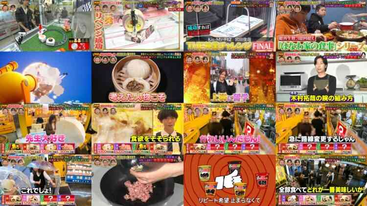 241112 THE Kamiwaza Challenge Masterpiece Selection – ex-Nogizaka46 Matsumura Sayuri – HD.mp4