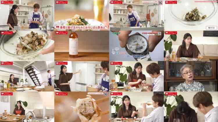241112 Wada Asuka To Yuru Taku Nomi – ex-AKB48 Yokoyama Yui – HD.mp4