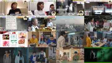 241113 Kodomo Director – ex-AKB48 Maeda Atsuko – HD.mp4