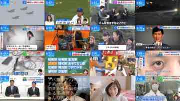 241113 THE TIME – Nogizaka46 Ichinose Miku – HD.mp4