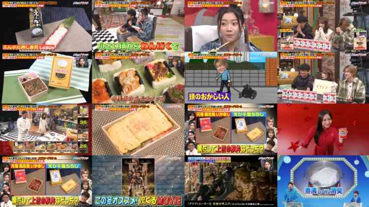 241113 Yoru no Brunch – ex-Nogizaka46 Akimoto Manatsu – HD.mp4