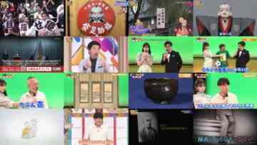 241114 Kaiun! Nandemo Kanteidan – ex-Sakurazaka46 Sugai Yuuka & ex-AKB48 Yoshikawa Nanase – HD.mp4