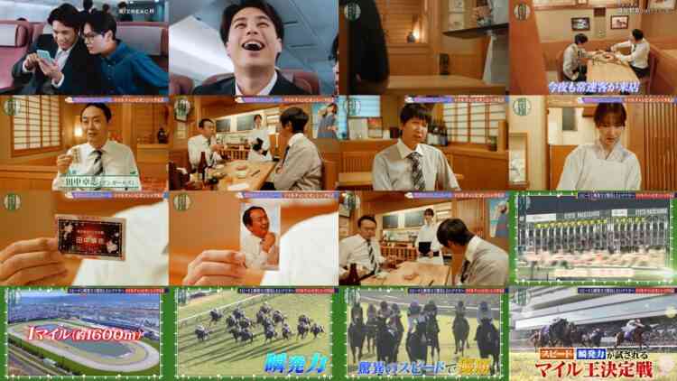 241114 Koryouriya 7 – ex-AKB48 Kashiwagi Yuki – HD.mp4