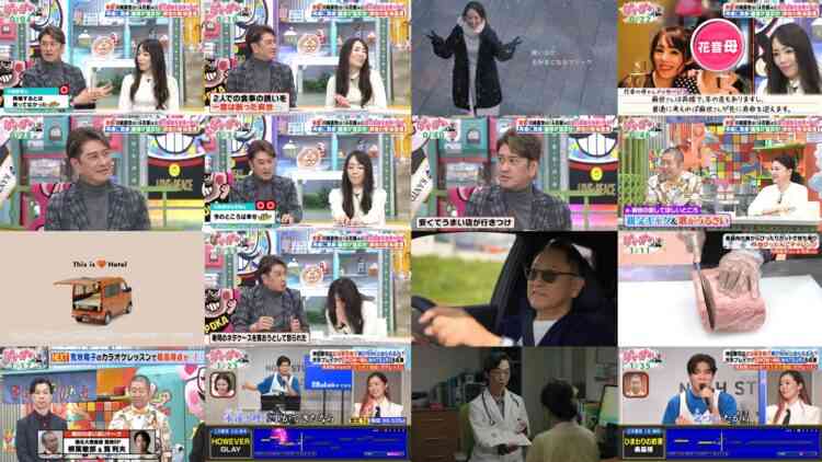 241114 Pokapoka – ex-Sakurazaka46 Harada Aoi – HD.mp4