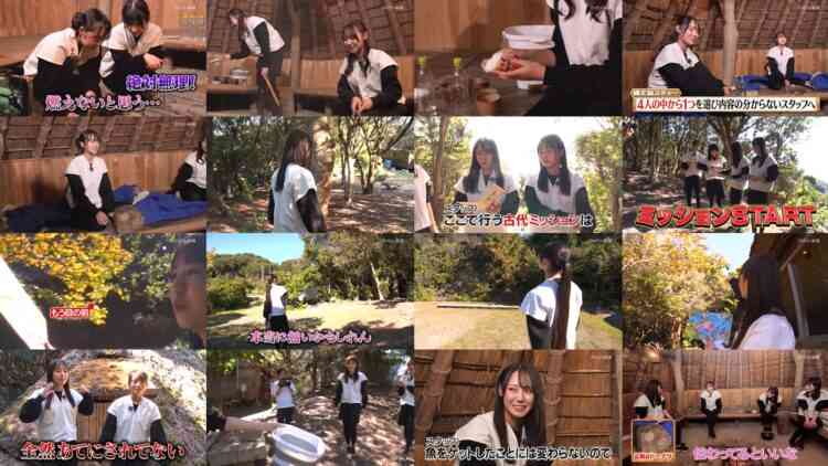 241114 STU48 Imousu TV Season 17 02 – FHD.mp4