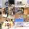 241114 Stretch-man Gold – ex-Nogizaka46 Ikoma Rina – HD.mp4