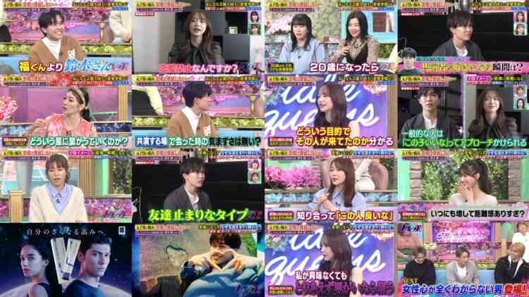 241114 TalkQueens – ex-HKT48 Sashihara Rino – HD.mp4