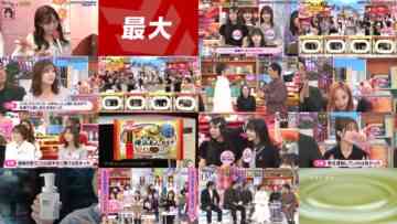 241115 All Night Fujiko – ex-HKT48 Murashige Anna – HD.mp4