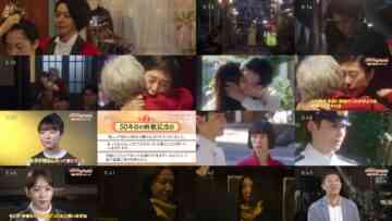 241115 Come Come Everybody – ex-AKB48 Kawaei Rina – HD.mp4