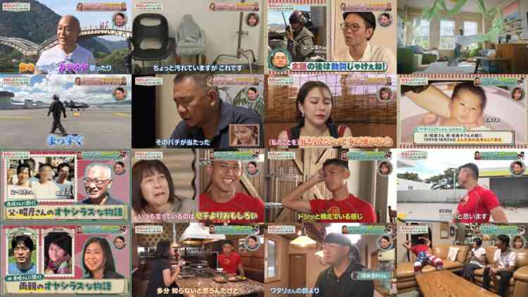 241115 FNS Soft Factory – ex-HKT48 Murashige Anna – HD.mp4