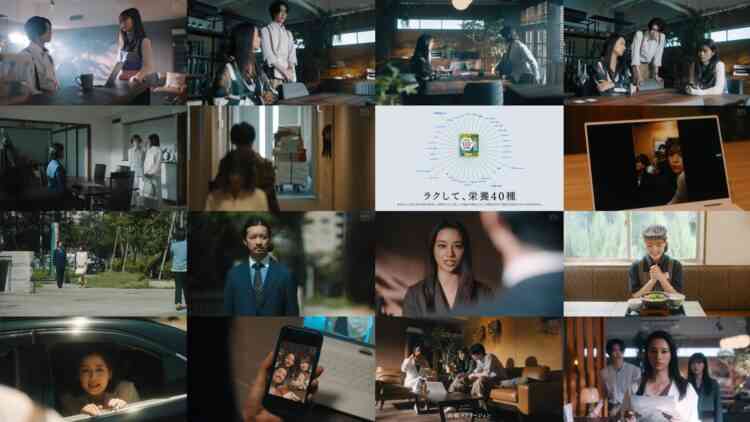 241115 Furaeji 7 – ex-NMB48 Shibuya Nagisa – HD.mp4