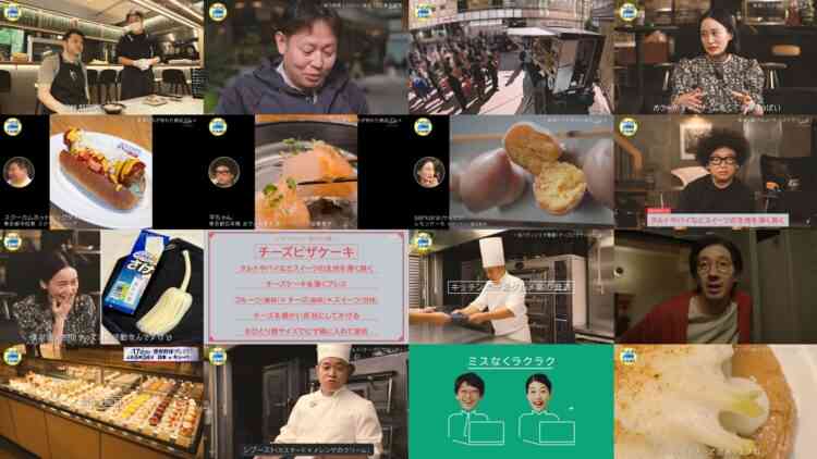 241115 Kitchen Car Dai Sakusen – ex-HKT48 Sashihara Rino – HD.mp4