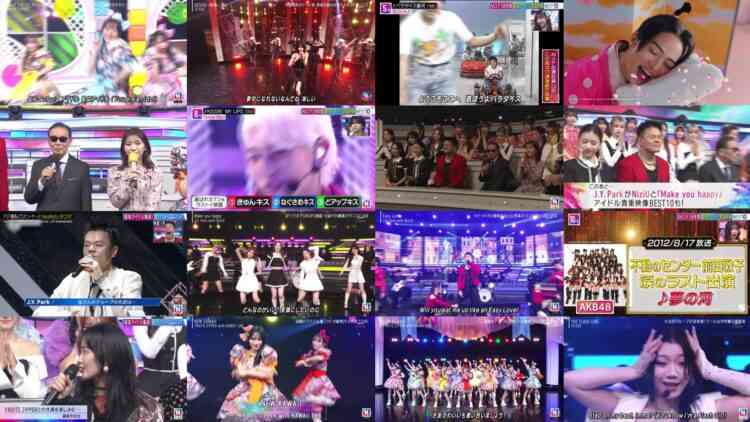 241115 MUSIC STATION – HD.mp4