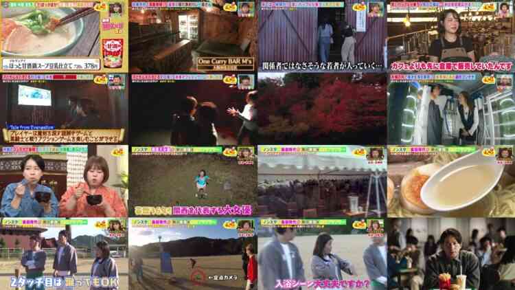 241115 Osaka Honwaka TV – ex-NMB48 Shibuya Nagisa – HD.mp4