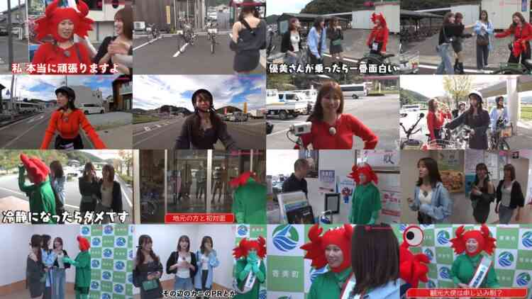 241115 Shin YNN NMB48 CHANNEL – Ishida Yuumi Graduation Commemoration [Kani Tabe Tsukushi Tour] 2 – FHD.mp4