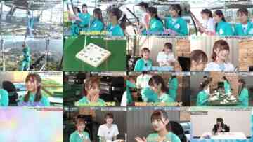 241116 [2024 New Release] ME Senpai, Mo~tto Oshietekudasai!! – Special Edition With Special Footage Available Exclusively Online 04 – HD.mp4