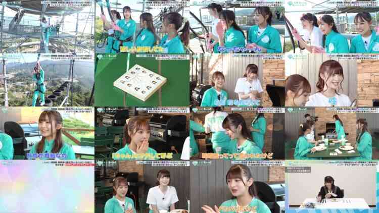 241116 [2024 New Release] ME Senpai, Mo~tto Oshietekudasai!! – Special Edition With Special Footage Available Exclusively Online 04 – HD.mp4