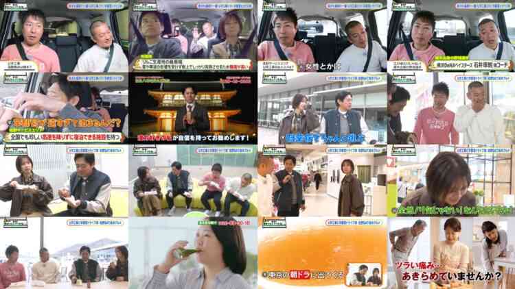 241116 Kamaru no [Sensei! Somarinshatta ne] – ex-AKB48 Oya Shizuka – HD.mp4