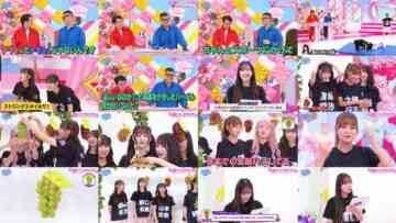 241116 Kimi wa LOVE wo Aiseru ka!!! 43 CS Complete Edition – HD.mp4