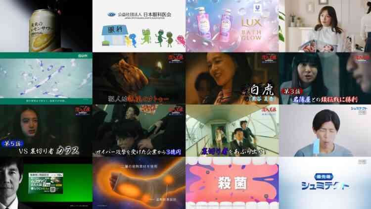 241116 NTV+ [Brothers and sisters going undercover soon] – AKB48 Iriyama Anna – HD.mp4