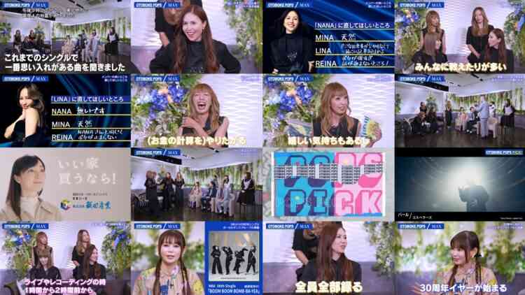 241116 Otoboke POPS – ex-HKT48 Tanaka Miku & ex-Nogizaka46 Sagara Iori – HD.mp4
