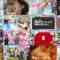 241116 Yoake no LOVE it! – Sakurazaka46 Endo Riko, Tamura Hono & Equal LOVE Otani Emiri – HD.mp4