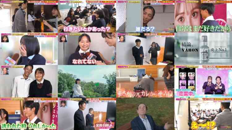241117 Chou Muteki Class – ex-HKT48 Sashihara Rino – HD.mp4