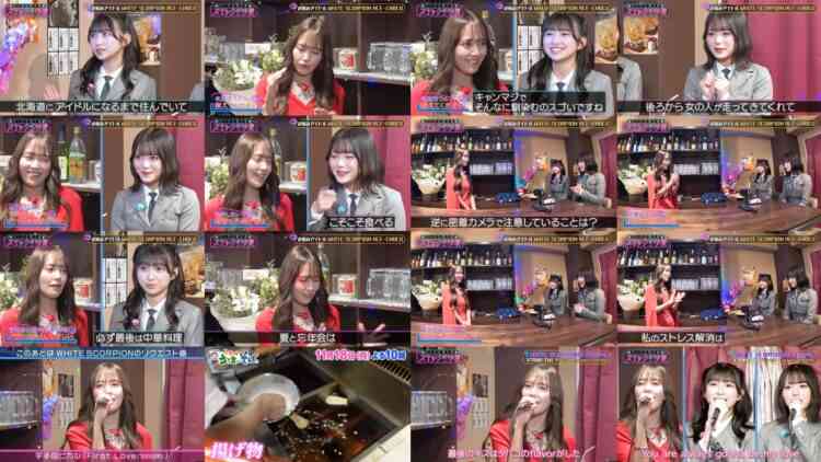 241117 Pokkaru 2430tv – Equal LOVE Morohashi Sana – HD.mp4