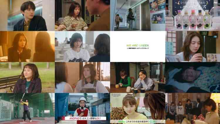 241117 Wakakusa Monogatari Koisuru Shimai to Koisenu Watashi – ex-Keyakizaka46 Nagahama Neru – HD.mp4