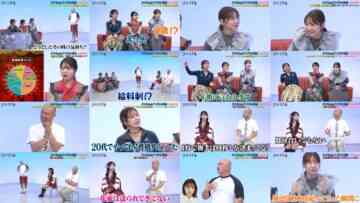 241118 KuroNadal – AKB48 Yamauchi Mizuki & ex-AKB48 Kashiwagi Yuki, Oya Shizuka & ex-NGT48 Kitahara Rie – HD.mp4