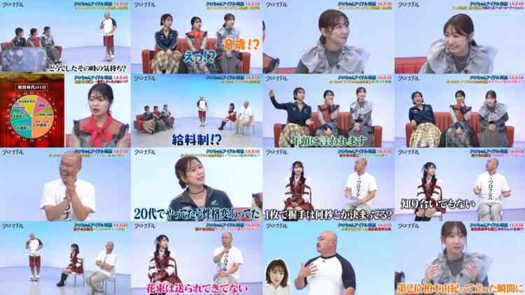 241118 KuroNadal – AKB48 Yamauchi Mizuki & ex-AKB48 Kashiwagi Yuki, Oya Shizuka & ex-NGT48 Kitahara Rie – HD.mp4