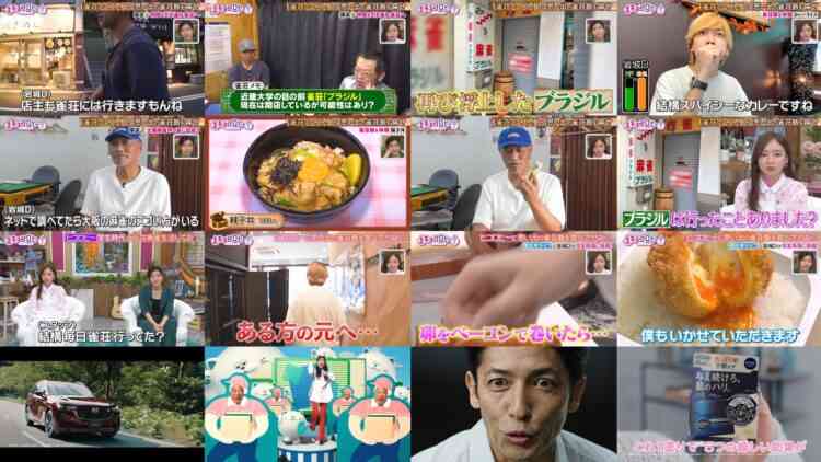 241118 Kyoccorohee 170 – ex-Hinatazaka46 Saito Kyoko – HD.mp4