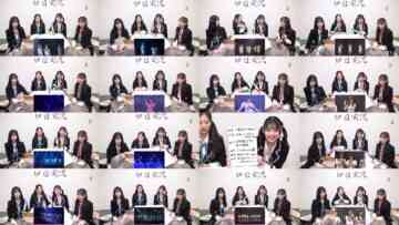 241118 Shin YNN NMB48 CHANNEL – Saraba Junjou Kouen Shonichi Jikkyou – FHD.mp4