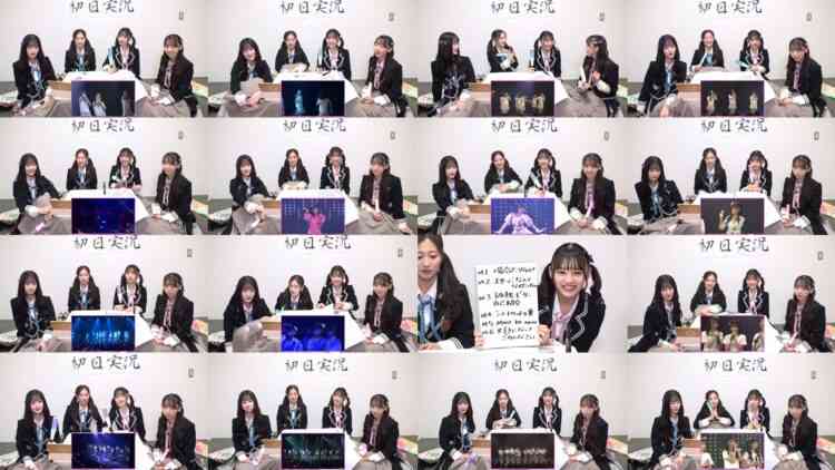 241118 Shin YNN NMB48 CHANNEL – Saraba Junjou Kouen Shonichi Jikkyou – FHD.mp4