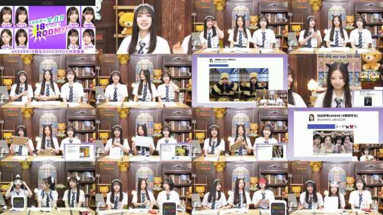 241119 1-ka 8-ka de Zenryoku! ! 19 Ippachi ROOM!! 80 – FHD.mp4