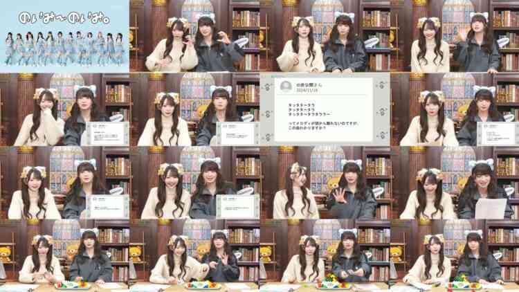 241119 Noimi – Noimi – Not Equal ME – FHD.mp4
