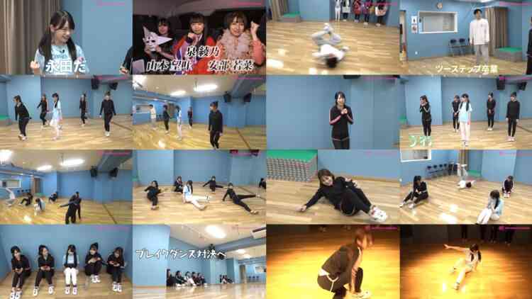 241119 Shin YNN NMB48 CHANNEL – Supokin ~Sports Kingdom~ 24 – FHD.mp4