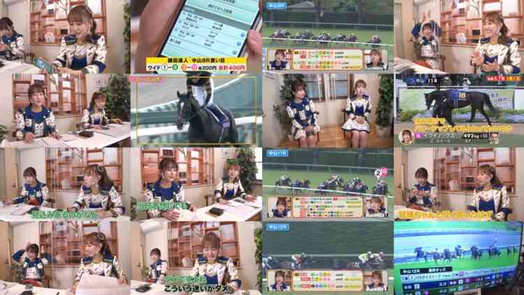 241120 Keibajou No Tatsuzin Serekushon – SKE48 Kamata Natsuki, Kumazaki Haruka – HD.mp4