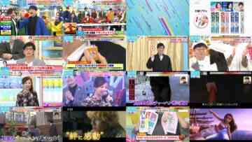 241120 LOVE it! – Sakurazaka46 Endo Riko – HD.mp4